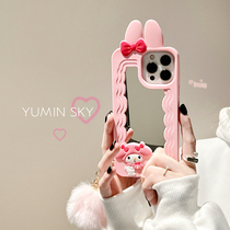 Girl Pink Mirror Applies iPhone13promax Apple 12 Phone Shell 11 Cartoon Xs Xr Solid 8 Soft