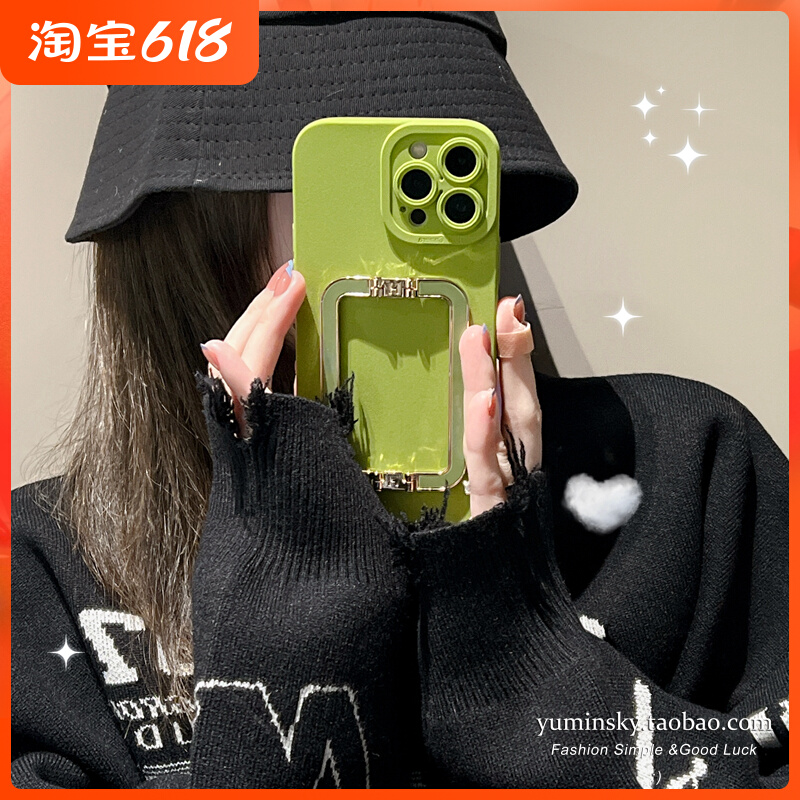 Homemade green bracket applicable iPhone13promax apple 12 11 mobile phone protection shell xs female xr frosted 8plus