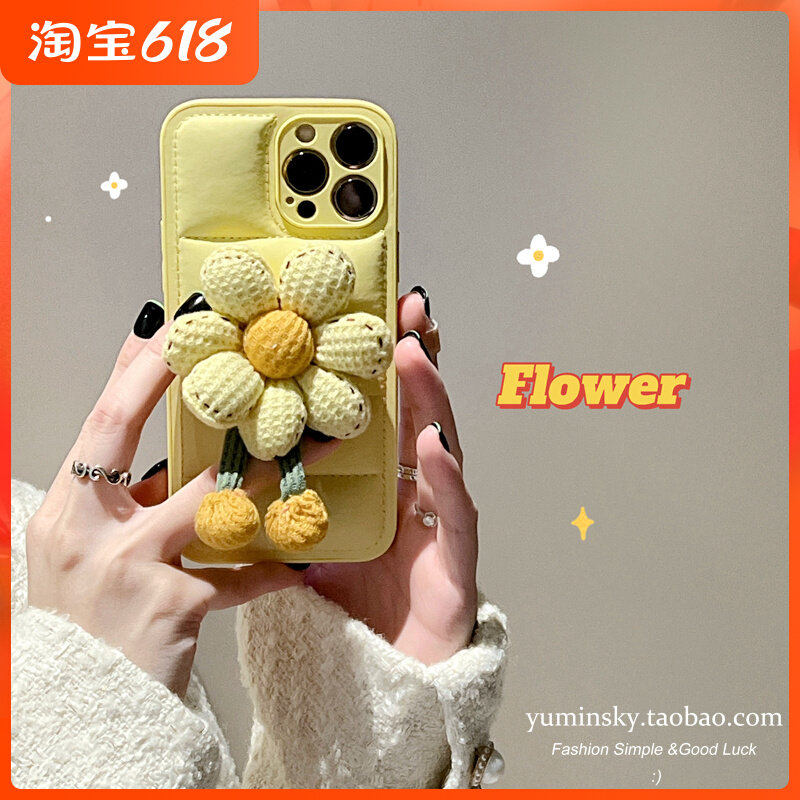 ins down clothing yellow flowers apply iPhone12promax apple 13 phone protection shell 11 winter xs anti-fall xr woman 8