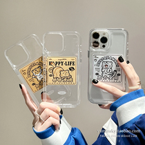 Tigers full opening applies iPhone13promax Apple 12 phone shell 11 words xsxr lovers 8 soft