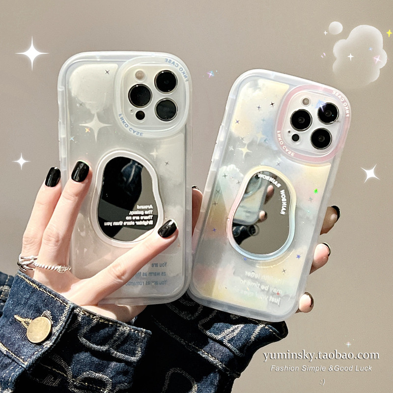 ins starry sky cloud mirror applicable iPhone12promax apple 13 phone protection shell 11 xs girlfriends xr female 8p