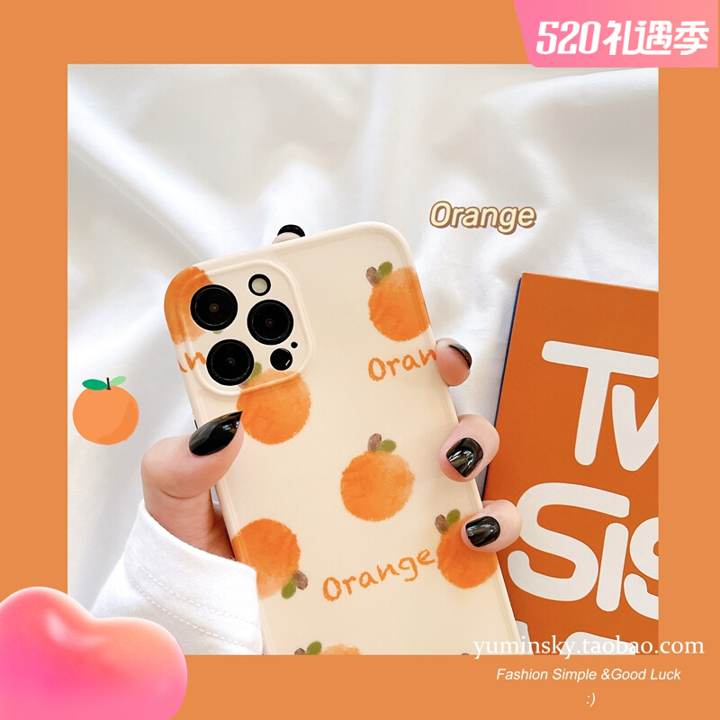 Summer fresh orange apply iPhone12promax apple 11 13 mobile phone protection shell 78plus full package xsxr