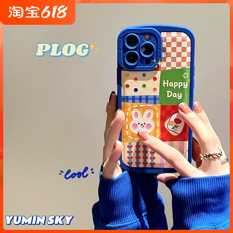 Klein blue rabbit applies iPhone13promax Apple 12 phone protection shell 11 silicone xs cute xr soft 8p