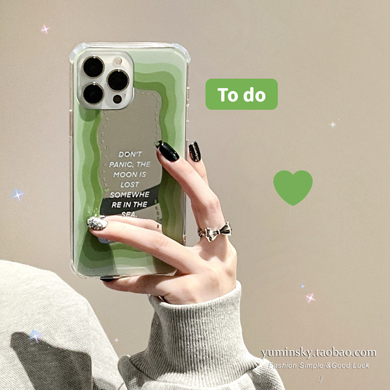 Green Water corrugated mirror applicable iPhone12promax Apple 13 mobile phone protection shell 11 female section xs anti-fall xr 8