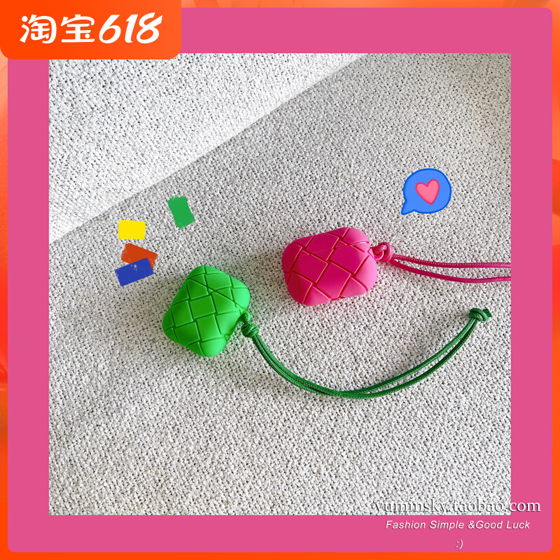 Zhao Ruth's Tongling Application for AirPodsPro headphones 3 Gen protective sleeves Apple Bluetooth 2 Dynasty Hanging Rope Softshell