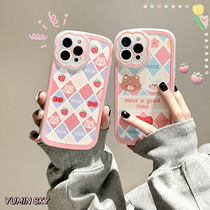 Teenage Girl Magma Cubs Apply iPhone13promax Apple 12 11 Phone Shell Xs Cartoon Xr Cute 8 Soft