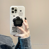 Small crowdblack small flower applicable iPhone13promax apple 12 phone shell 11 silicone xs xr bracket 8 soft