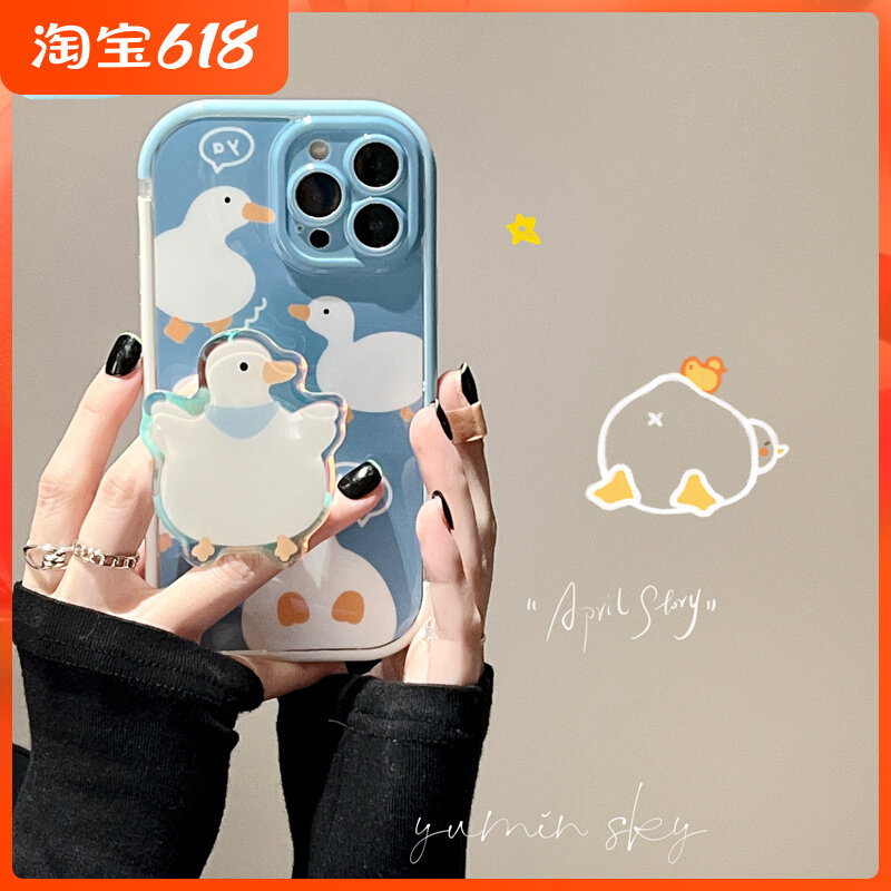 ins cartoon duck bracket apply iPhone13promax apple 12 phone protection shell 11 couples xs soft xr 8p