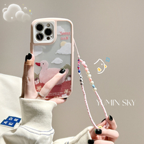 Cartoon Cloud duck applies iPhone12promax Apple 13 phone shell 11 bracelet xs xr cartoon 8 women