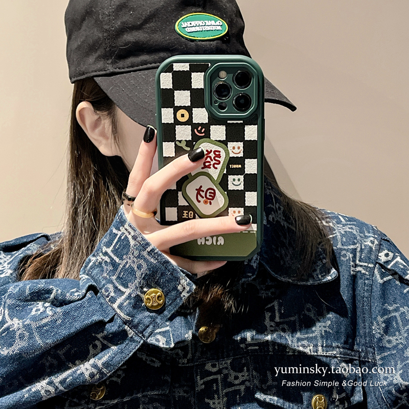 Board Grounds fortune smiling face Applicable iPhone13promax Apple 12 11 Phone protection shell xs xr anti-fall 8p soft