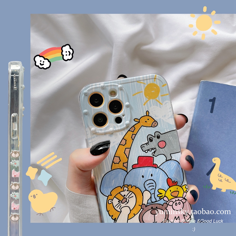 Cute little animal applicable iPhone12promax Apple 11 phone protection shell 13 xs side 8plus softshell xr