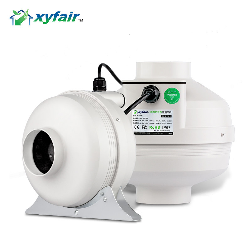 6 inch pipeline fan 150 Acupuncture smoke exhaust KTV toilet household humidifier fan fan