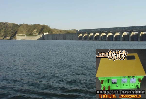 发电机后级大功率捕鱼器 深水大功率淡水电鱼机 发电图片七