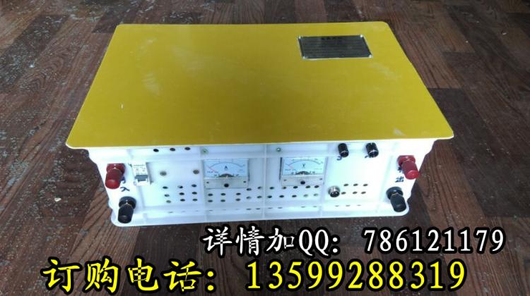 大海船用大功率电鱼机 大海船用逆变器 咸水机后级图片二