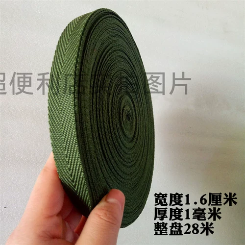 Крусовой ремешок для груза, плоская веревочная багажная упаковка с военным зеленым маленьким веревочным грузовиком Бесплатная доставка Бесплатная доставка