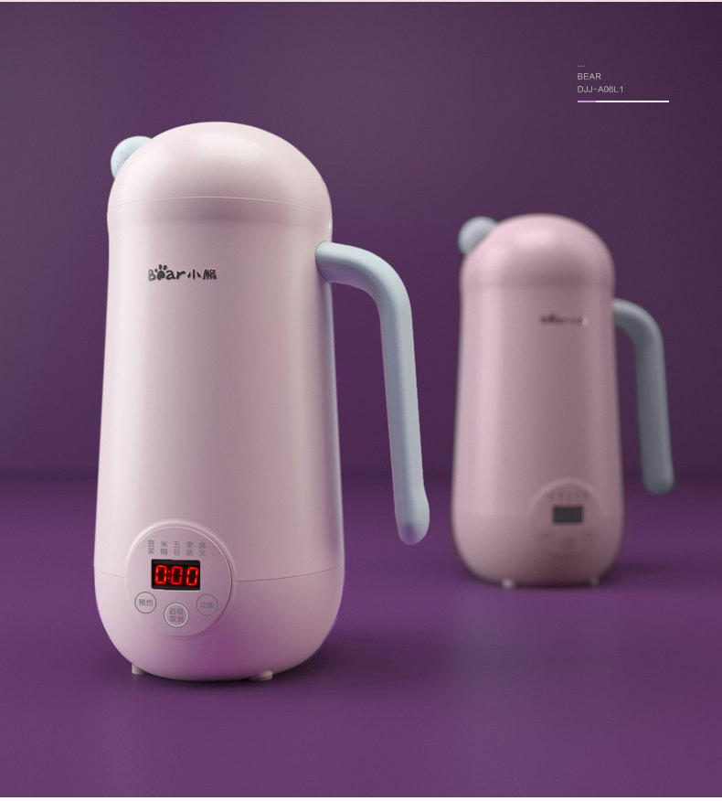 Pink Soymilk Machine DJJ-A06L1 Окончательный выходной файл_21.jpg