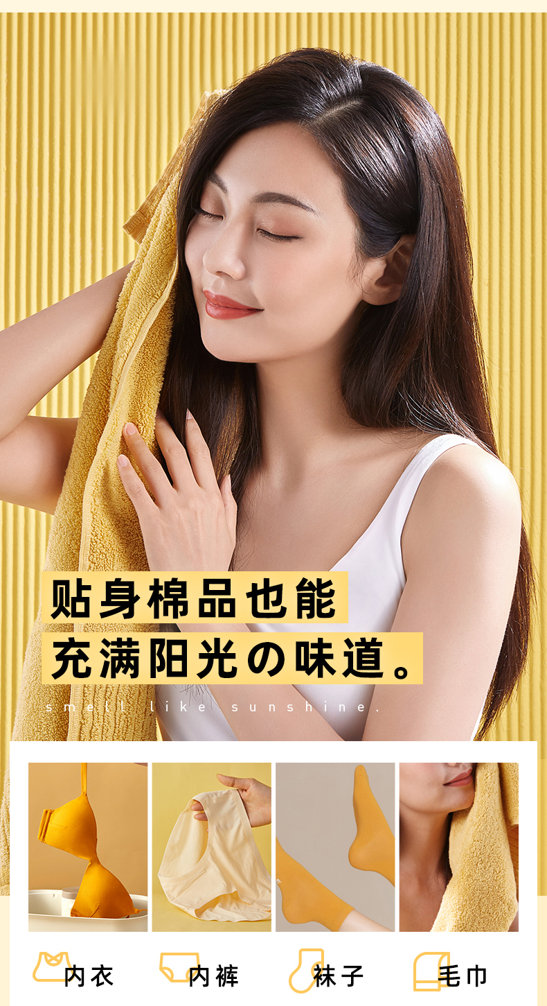 小熊 家用消毒机 紫外线+热风+臭氧3重消毒模式 7L大容量 图4