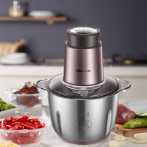?Bear meat grinder household electric stainless steel automatic multi-function mixing dish filling small shredded vegetables