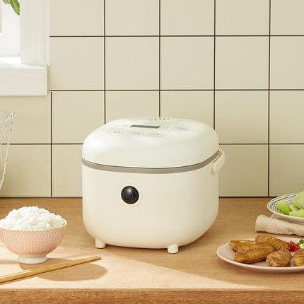 Small Bear electric cooker Home Mini intelligent 2-liter capacity Dormitory Small Fully Automatic Multifunction Cooking Pan 1-2 People