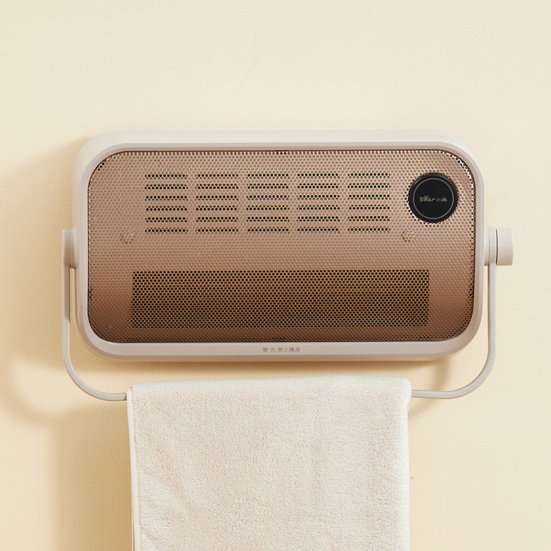 Bear Heater Household Heater Vertical Heater Bathroom Electric Heater Energy Saving Small Speedy Roasting Stove