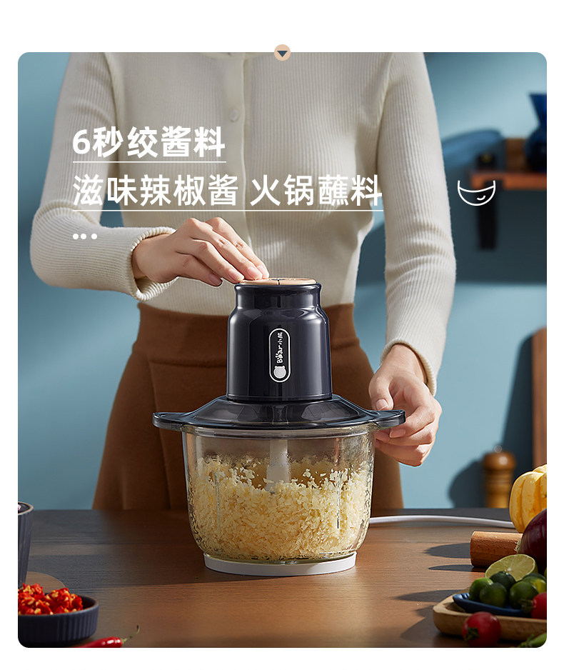 Framers QSJ-D03P3-FINALING PRODUCT TOWER 20200908_10.JPG