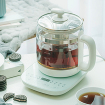 Bear health pot Automatic glass one-piece household multi-function tea maker Office small flower tea pot to raise the body