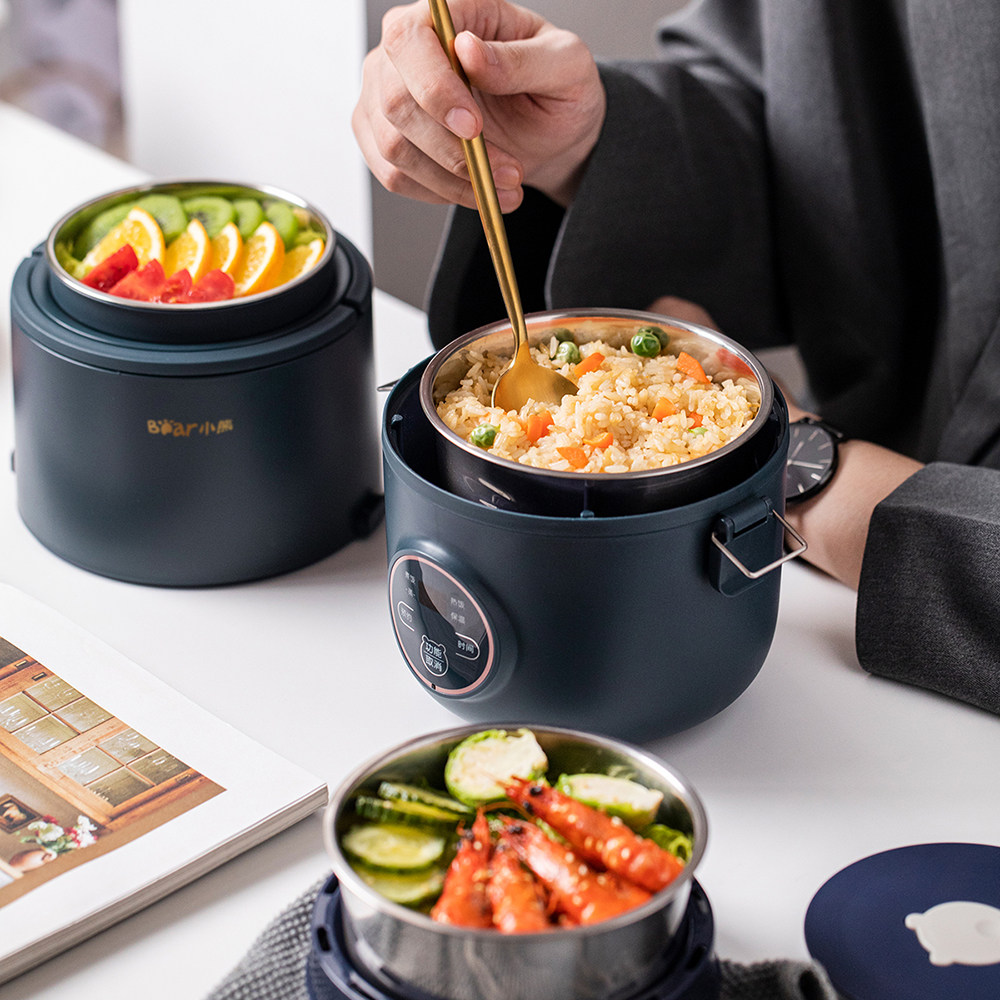 Bear electric lunch box Plug-in electric heating lunch box Insulation office workers cooking hot meals artifact live pot portable