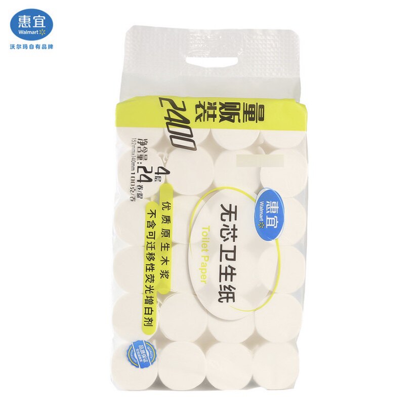 Huiyi Heartless toilet paper 1 pack