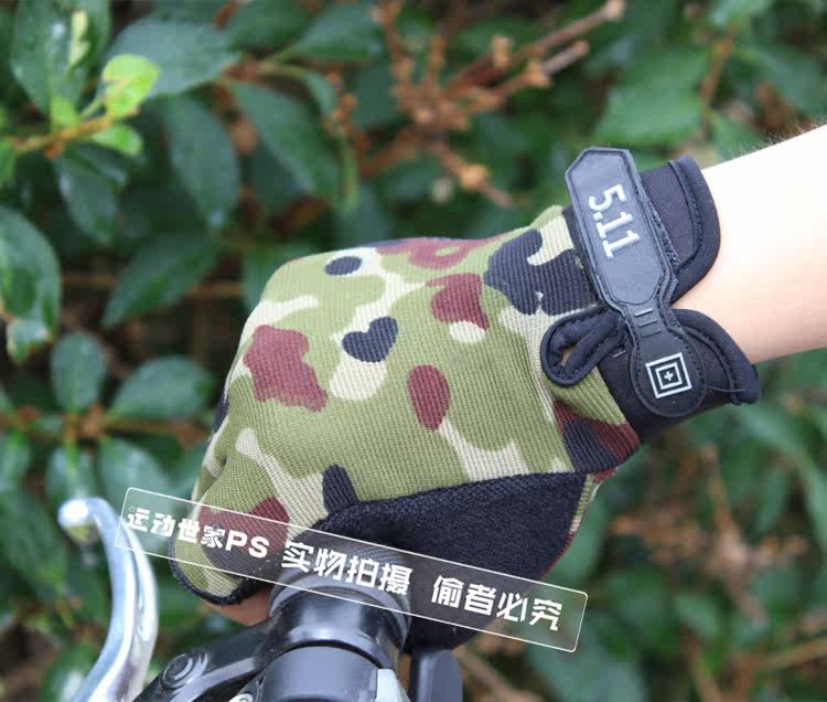 Gants de cyclisme mixte - Ref 2240554 Image 11