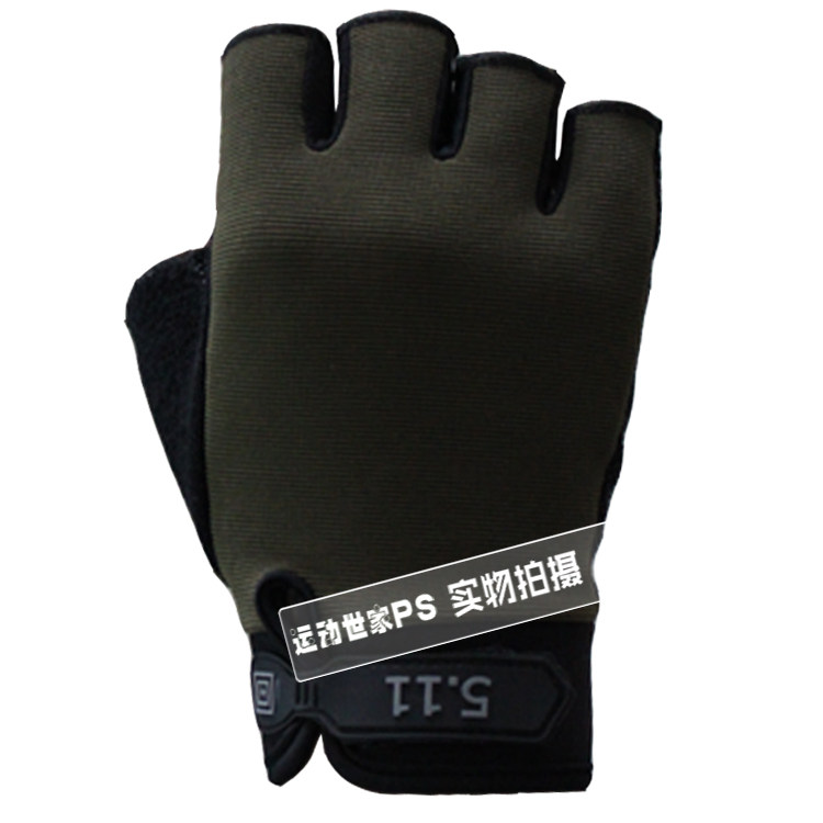 Gants de cyclisme mixte - Ref 2240554 Image 5