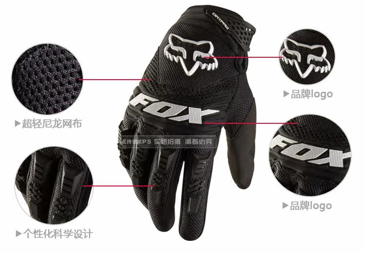 Gants de cyclisme mixte - Ref 2244616 Image 17