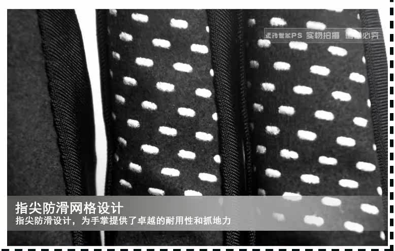 Gants de cyclisme mixte - Ref 2244616 Image 15