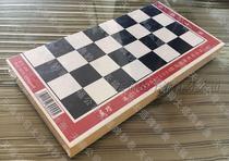 Solid Wood black and white childrens chess medium game with chess loss clearance recommended