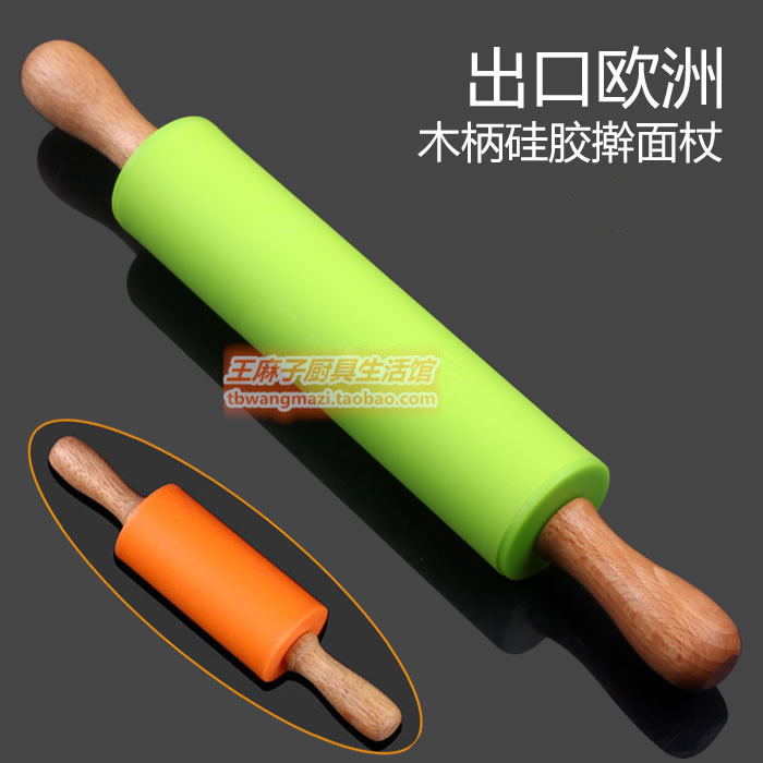 Baking household solid wood rolling pin Press noodle stick and noodle stick Cylindrical health wood products