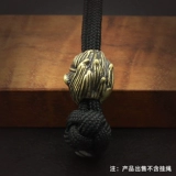 Медный креативный фонарь, ключи от машины с застежкой, «сделай сам»