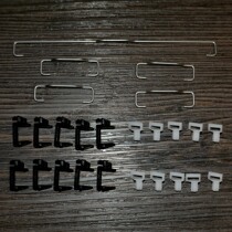 FILCO cool Taiwan-produced mechanical keyboard balance rod Xiaodou Longdou dragon boat balance rod steel wire