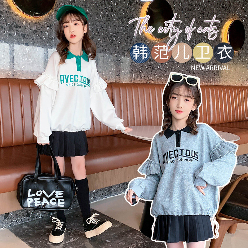 Girl's thick T-shirt Spring paragraph 2022 new Korean version Children's fashion jacket loose foreign blouses girls trendy children's clothing