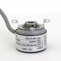 New HES-10-06-05-05-12-25-2MD encoder 006-2HC-2MHC-004-005-2MHT
