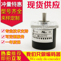 New EL63D1000Z5 28P10X6JR rotary encoder 500-600-360-1200-100-1024