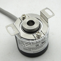EB38F8-P6PR-1024 7M9300 Encoder-2000-2048-360-500-1000-600-100