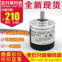  EB38A6-C4AR-1000 9000B0 Encoder-KEB38A6-C4AR-1000-1000 ADT201