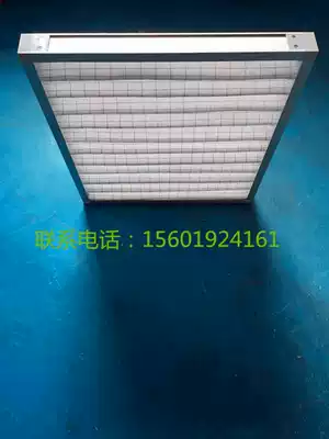 Emerson precision air conditioning filter Hailos air conditioning filter machine room air conditioning filter