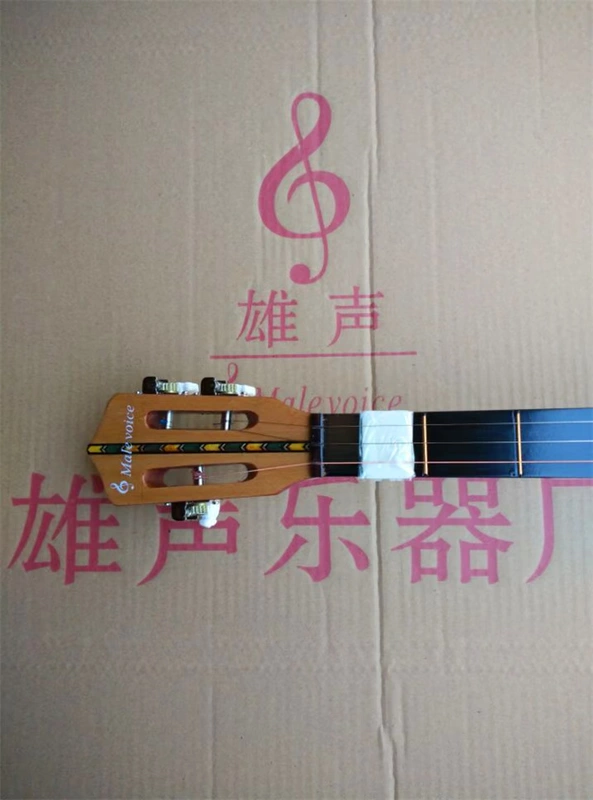 Nam âm thanh đích thực gỗ hồng mộc ba dây nhạc cụ quốc gia Qinqin