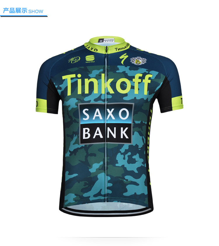 Tenue de cyclisme mixte - Ref 2216574 Image 7