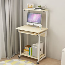 Desktop Mini computer desk Home Jane about small student Bedroom desk one-piece Easy desk small table