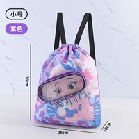 Сиреневый, маленький