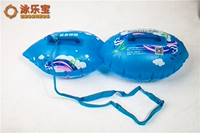 Рыба пузырьковая голубая