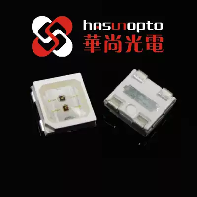 Blood oxygen concentration detection 660 905 940nm 3535 5050 3528 Small and thin volume SMD LED