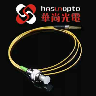 Fiber coupled LED 850nm high-power infrared for camera head
