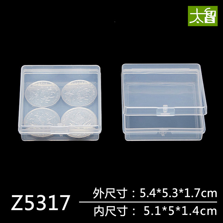 Small plastic box custom fish hook box PP plastic box translucent square mini - box